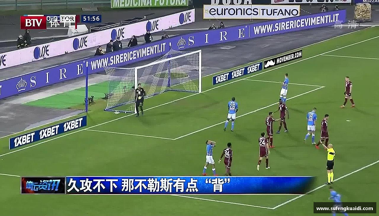 坚韧不拔，夺取荣耀！